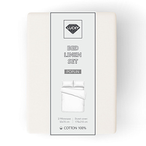 Комплект постельного белья 2,0сп LUCKY (пододеяльник, наволочки 50х70см-2шт) молочный поплин хлопок 100% 000000000001213681