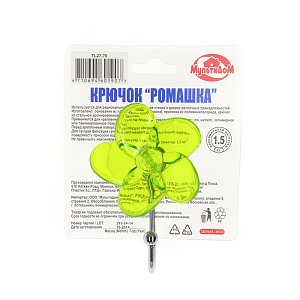 Крючок на присоске Ромашка Мультидом, пластик, сталь 000000000001126876