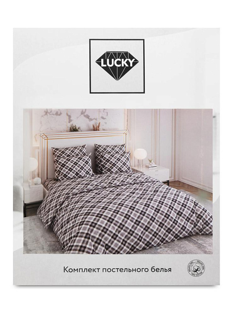 Комплект постельного белья 2,0сп LUCKY (пододеяльник 175х215см, простыня 200х220см, наволочки 70х70см-2шт) Шотландская клетка поплин хлопок 000000000001225192