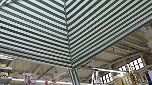 Тент 240х240/300х300см ИУ R010382 000000000001186299