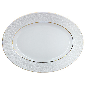 Блюдо Снежная королева Коралл, 20 см 000000000001157990