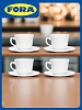 Набор кофейный 8 предметов FORA (чашка 190мл-4шт/блюдце 13,8см-4шт) W-8Z