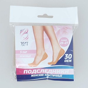 Подследники женские 5 пар 30 DEN AVIKOMP Эдит эластичные бежевые полиамид эластан 000000000001211353