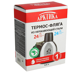 Термос-фляга Арктика, 600мл 000000000001066242