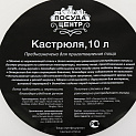 Кастрюля PRIME 10л ПОСУДА ЦЕНТР, нержавеющая сталь, стеклянная крышка, PC05394 000000000001200024