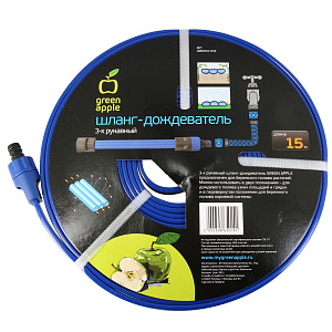 Шланг Green Apple, 15 м 000000000001143154