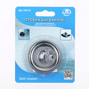 Пробка для ванной d42-50мм МУЛЬТИДОМ используется для перекрывания слива воды в ванне или раковине. Резина 000000000001209466