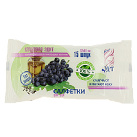 Влажные салфетки с антиоксидантами масла виноградных косточек Эдит, 12х18 см, 15 шт. 000000000001103749