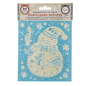 Оконное украшение Снеговик из ПВХ пленки (крепится посредством статического эффекта) с раскраской на картонной подложке / 15,5x17,5с 000000000001191194
