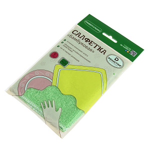 Салфетка DE'NASTIA Бамбук 18х23см T977011 000000000001158320