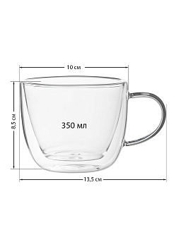 Кружка 350мл LUCKY бочонок с двойными стенками с ручкой большой стекло 000000000001212888