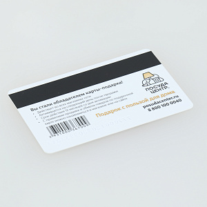 Универсальная 10000 000000000007000377