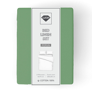 Комплект постельного белья Евро LUCKY (пододеяльник, наволочки 50х70см-2шт) зеленый поплин хлопок 100% 000000000001216649