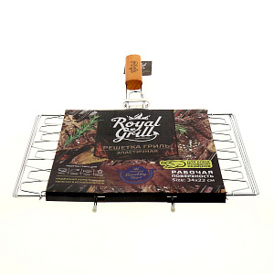 Решетка-гриль 34х22см ROYALGRILL эластичная металл 000000000001186085