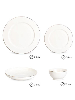 Набор столовой посуды 24 предмета (салатник 12см 300мл-6шт/обеденная 26см-6шт/десертная 20см-6шт/суповая 20см-6шт) фарфор 000000000001228626