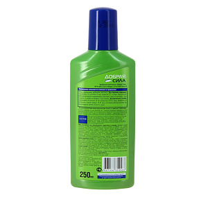 Удобрение для фиалок Добрая Сила Сигмагрупп, 250мл 000000000001015053