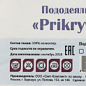 Пододеяльник 175*210,п/э цв,FORA 8229 000000000001173764