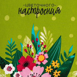 Полотенце кухонное Доляна Цветочного настроения 35х60см 100%хл 160г/м2 4682748 000000000001200853