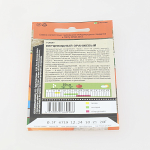 Семена томат 0,1гр TIM Перцевидный оранжевый 000000000001215130