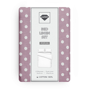 Комплект постельного белья 2,0сп LUCKY ГОРОШЕК (пододеяльник, наволочки 70х70см-2шт) сиреневый/лиловый поплин хлопок-100% 000000000001215985