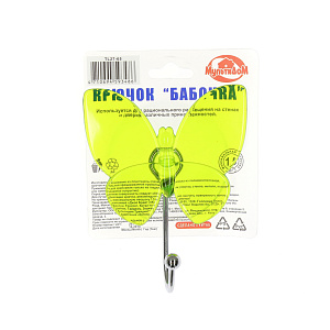 Крючок на присоске Бабочка Мультидом, пластик, сталь 000000000001126873