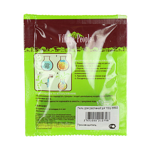 Декоративный наполнитель для растений Village people, зеленый, 10гр 000000000001144899