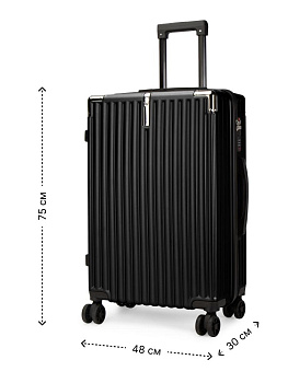 Чемодан на колесах L (48х30х75см) грани черный PC 000000000001226572
