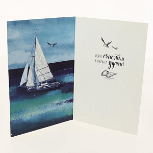 Открытка АРТ И ДИЗАЙН категории Ф 000000000001038155