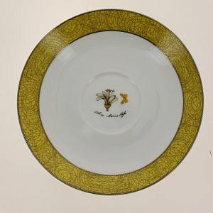 Чайная пара Стейчкол костяной фарфор 480мл, Дыхание Прованса Лимон,КРС-752 000000000001193672