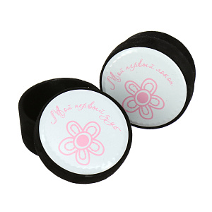 Подарочный набор для новорождённого Мой Малышка Bradex 000000000001145073