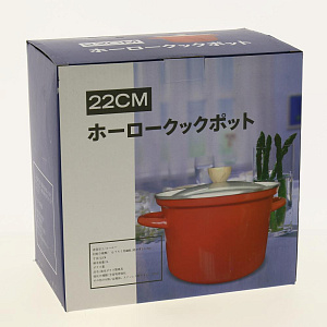 Кастрюля эмаль, диаметр 24.5 см 000000000001185669