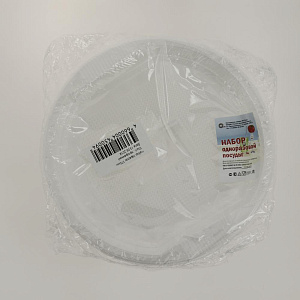 Набор Тарелка 170мм б/цвет 10шт 000000000001188621