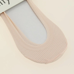 Подследники жен Pierre Cardin LSW 1918 розовый. Мелкая перфорация. Силиконовая фиксация по краю(состав:95%х/б, 5%эластан) 000000000001198252