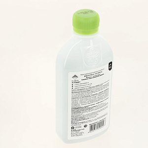 Комплекс витаминов интермаг огород томаты флакон 250мл Октябрина Апрелевна концентрированный комплекс витаминов и минералов 000000000001204077