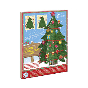 Н-р д/творч.Елка Новогодняя 13x13x20см 78571 000000000001179700