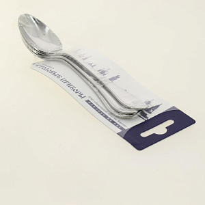 Набор ложек чайных 3шт М-17 Дворцовая ИУ ЛЧ-3М17ИУ,нержавеющая сталь 000000000001194351