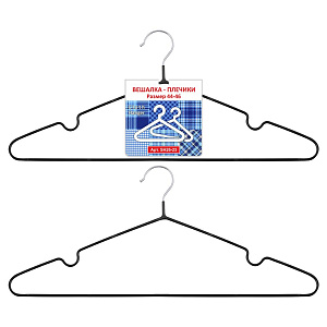 Вешалка-плечики р.44-46 МУЛЬТИДОМ для изделий из легких тканей с антискользящим полимерным покрытием металл 000000000001192832