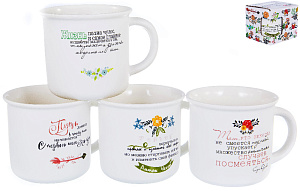 Кружка 440мл BALSFORD Мудрость в ассортименте подарочная упаковка фарфор 000000000001193960