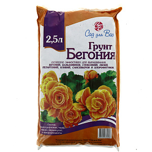 Почвогрунт Бегония Сад для Вас, 2.5л 000000000001080744