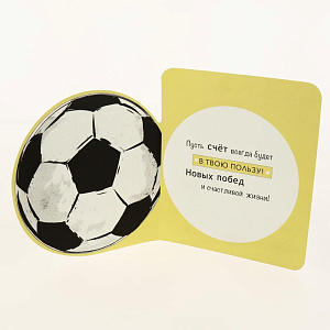 Открытка АРТ И ДИЗАЙН категории Н 000000000001037726