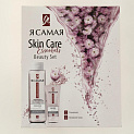 Набор подарочный Я САМАЯ Skin Care Essentials Вода мицеллярная 200мл + Крем для лица 50мл 10479 000000000001202551