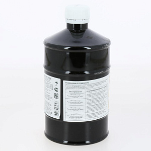 Удобрение Биогумус жидкое 600мл Огородник Бочка и четыре ведра органоминеральное 000000000001210660