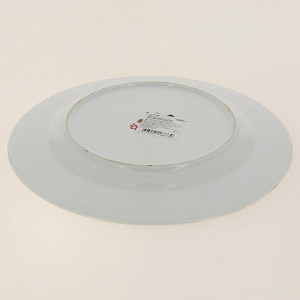 Тарелка обеденная 24см КОРАЛЛ Butterfly Flora P016-A06952 000000000001181073