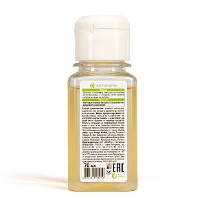 Гель для рук 70мл CLEAN HOME Ультрачистота Антибактериальный очищает освежает кожу рук обеспечивает дополнительную защиту в период вирусных инфекций 000000000001209820