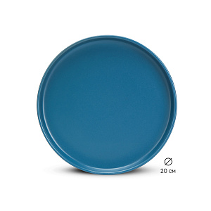 Набор столовой посуды 16 предметов синий матовый керамика 000000000001219906