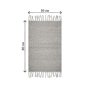 Коврик универсальный 50х80см LUCKY орнамент с бахромой светло-серый хлопок 000000000001222461