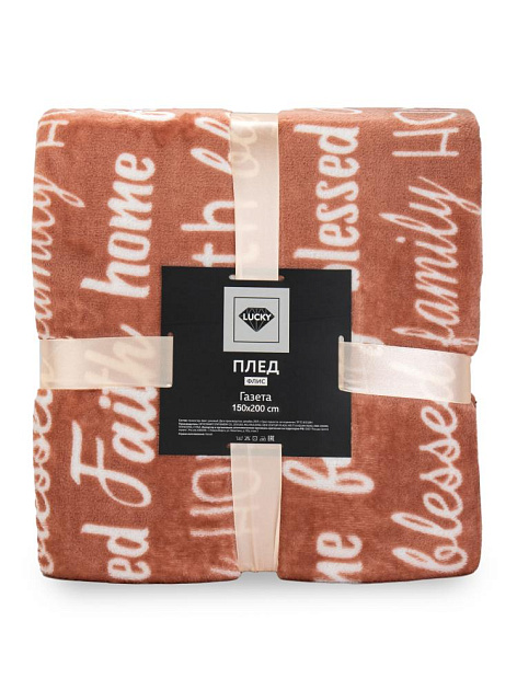 Плед 150x200см LUCKY Газета розовый флис полиэстер 000000000001219032