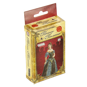 Настольная игра Тайное послание Hobby World 000000000001130767