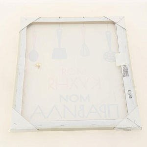 Картина на холсте 40х50см ПОСТЕР-ЛАЙН Кухня 2 Экологически чистые материалы и высококачественная печать делают изображение ярким и красочным 000000000001206837