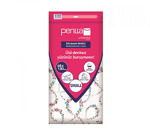 Чехол для гладильной доски 130х46см PERILLA антипригарный хлопок 54004 000000000001012624